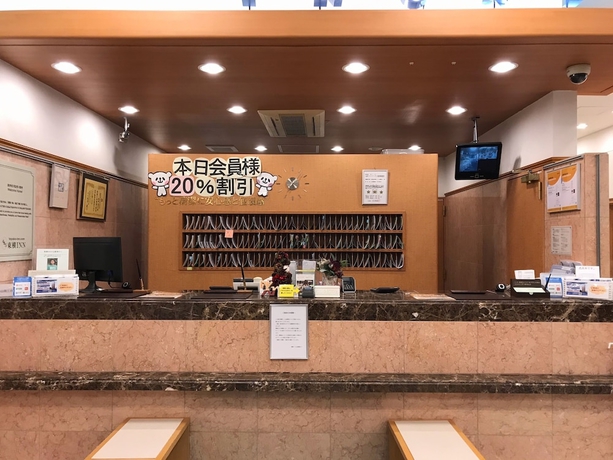 Imagen de los interiores del Hotel Toyoko Inn Oyama Station Higashi 1. Foto 16