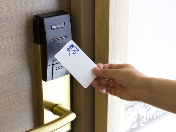 Imagen de la habitación del Hotel Toyoko Inn Saga Ekimae. Foto 9