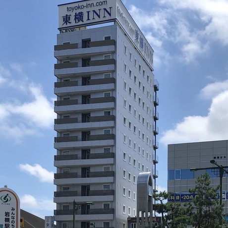 Imagen general del Hotel Toyoko Inn Saitama Iwatsuki Ekimae. Foto 1