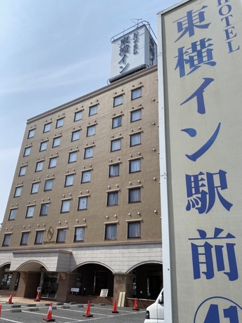 Imagen general del Hotel Toyoko Inn Saitama Misato Ekimae. Foto 1