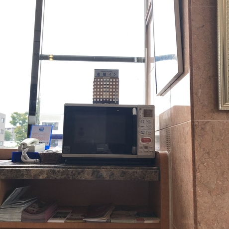 Imagen de los interiores del Hotel Toyoko Inn Sakudaira Station Asama. Foto 14