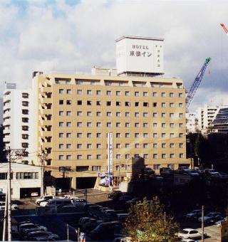 Imagen general del Hotel Toyoko Inn Sendai Nishi-guchi Hirose-dori. Foto 1