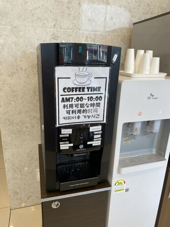 Imagen general del Hotel Toyoko Inn Seoul Dongdaemun No.2. Foto 10