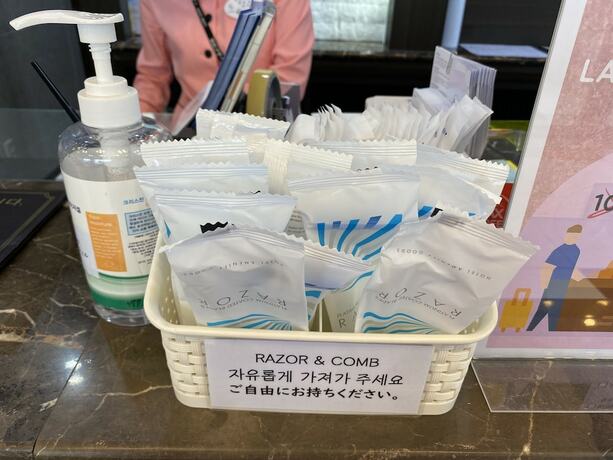 Imagen de los interiores del Hotel Toyoko Inn Seoul Dongdaemun No.2. Foto 24