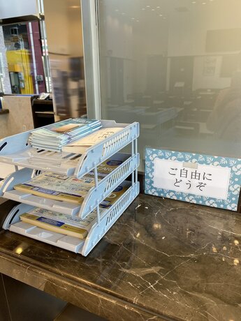 Imagen de los interiores del Hotel Toyoko Inn Seoul Dongdaemun No.2. Foto 25