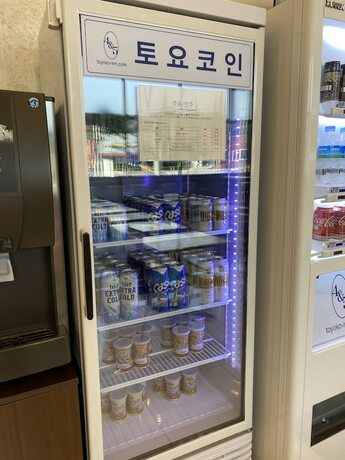 Imagen de los interiores del Hotel Toyoko Inn Seoul Dongdaemun No.2. Foto 26