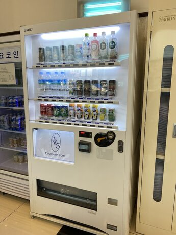 Imagen de los interiores del Hotel Toyoko Inn Seoul Dongdaemun No.2. Foto 27