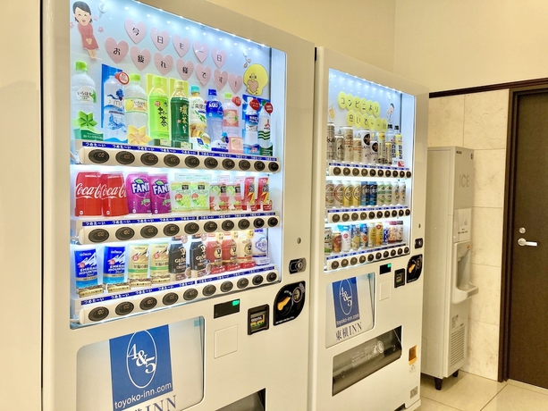 Imagen de los interiores del Hotel Toyoko Inn Shin Osaka Higashi Mikuni Station. Foto 19