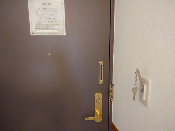 Imagen de la habitación del Hotel Toyoko Inn Shin Shirakawa Station. Foto 4