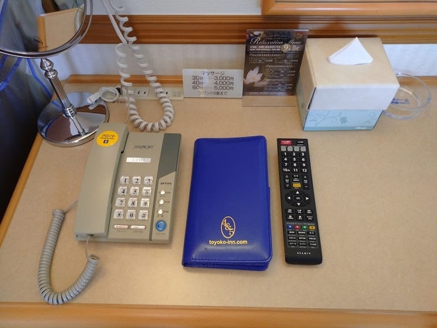 Imagen de la habitación del Hotel Toyoko Inn Shin Shirakawa Station. Foto 8