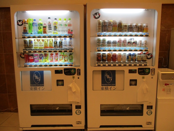 Imagen de los interiores del Hotel Toyoko Inn Shin Yatsushiro Station. Foto 17