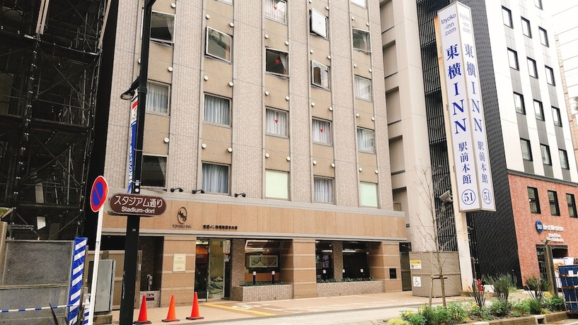 Imagen general del Hotel Toyoko Inn Shin Yokohama Station Honkan. Foto 1