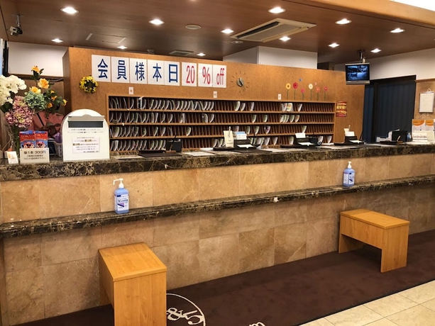 Imagen de los interiores del Hotel Toyoko Inn Shin Yokohama Station Honkan. Foto 19