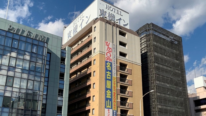 Imagen general del Hotel Toyoko Inn Shin Yokohama Station Shinkan. Foto 1