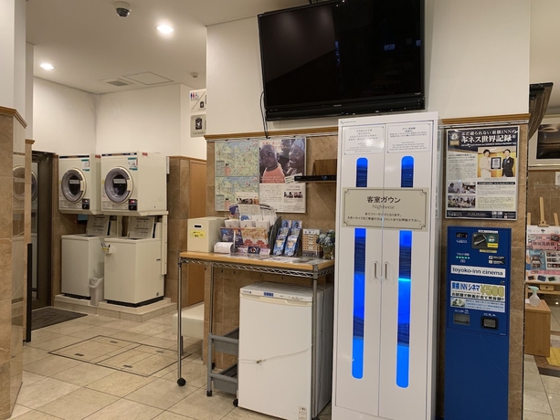 Imagen de los interiores del Hotel Toyoko Inn Shin Yokohama Station Shinkan. Foto 15
