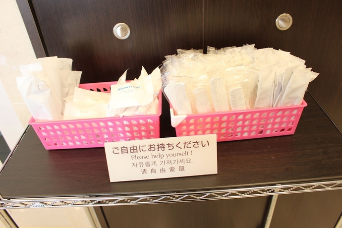Imagen de los interiores del Hotel Toyoko Inn Shin Yokohama Station Shinkan. Foto 17