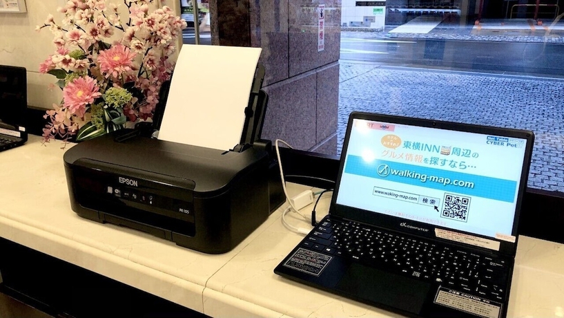 Imagen de los interiores del Hotel Toyoko Inn Shinagawa Konan Tennozu Isle. Foto 17