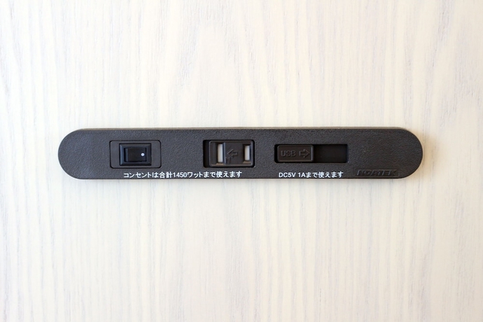 Imagen de la habitación del Hotel Toyoko Inn Shin-fuji-eki Minami-guchi. Foto 9