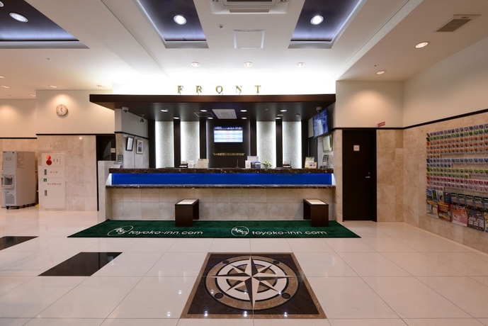 Imagen de los interiores del Hotel Toyoko Inn Shin-fuji-eki Minami-guchi. Foto 19