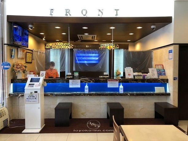 Imagen de los interiores del Hotel Toyoko Inn Shinjuku Gyoemmae Station. Foto 18