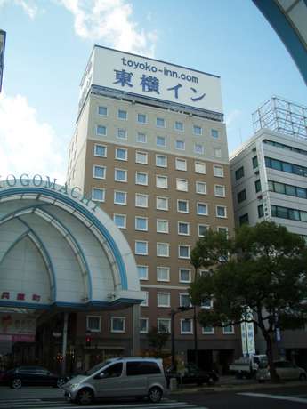 Imagen general del Hotel Toyoko Inn Takamatsu Hyogomachi. Foto 1