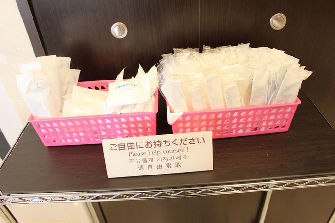 Imagen de los interiores del Hotel Toyoko Inn Takamatsu Hyogomachi. Foto 8