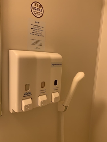 Imagen de la habitación del Hotel Toyoko Inn Takasaki Station Nishi 1. Foto 13