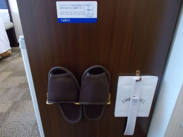 Imagen de la habitación del Hotel Toyoko Inn Tochigi Ashikaga Station Kita. Foto 11