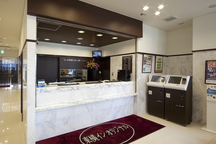 Imagen de los interiores del Hotel Toyoko Inn Tochigi Ashikaga Station Kita. Foto 16
