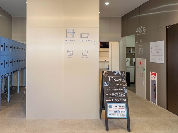 Imagen de los interiores del Hotel Toyoko Inn Tokorozawa-eki Nishi-guchi. Foto 12