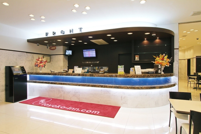 Imagen de los interiores del Hotel Toyoko Inn Tokyo Akiba Asakusabashi Station Higashi. Foto 15