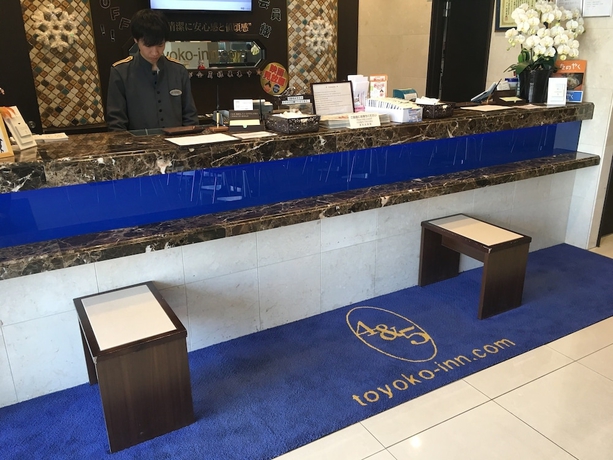 Imagen de los interiores del Hotel Toyoko Inn Tokyo Akigawa Station Kita. Foto 19