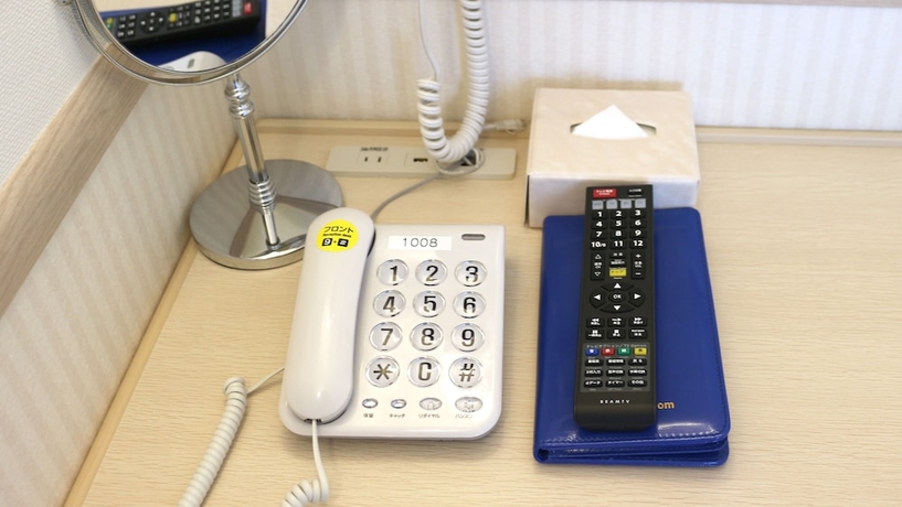 Imagen de la habitación del Hotel Toyoko Inn Tokyo Akishima-eki Minami-guchi. Foto 10