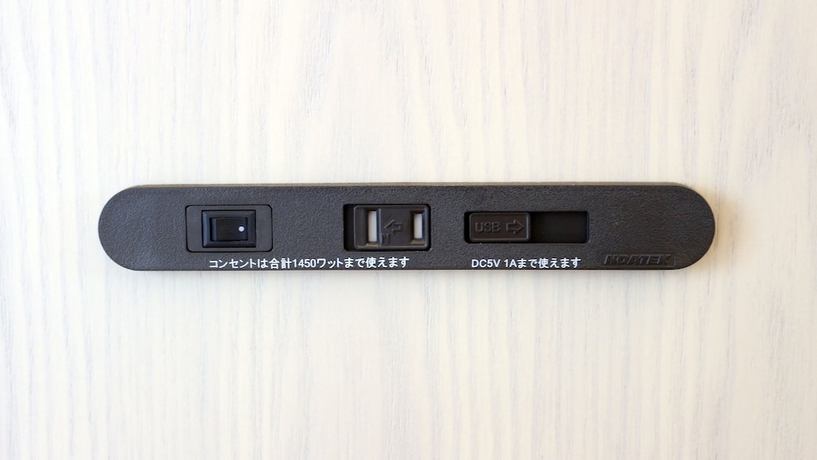 Imagen de la habitación del Hotel Toyoko Inn Tokyo Akishima-eki Minami-guchi. Foto 13