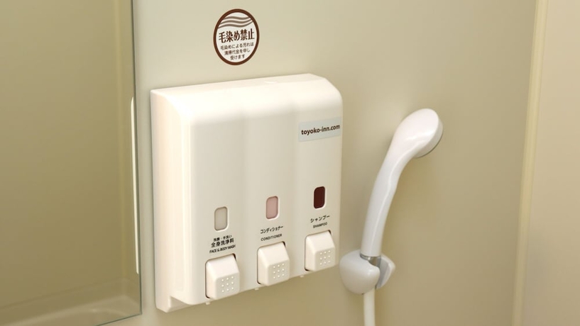 Imagen de la habitación del Hotel Toyoko Inn Tokyo Akishima-eki Minami-guchi. Foto 15
