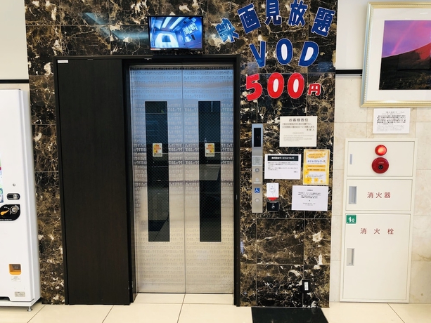 Imagen de los interiores del Hotel Toyoko Inn Tokyo Hachioji-eki Kita-guchi. Foto 18