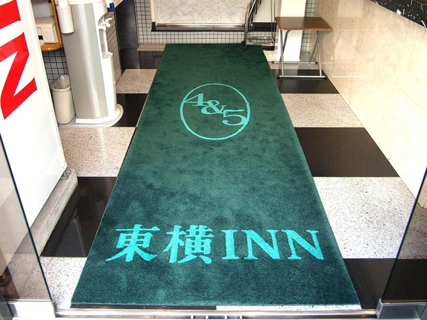 Imagen general del Hotel Toyoko Inn Tokyo Kamata No.1. Foto 5
