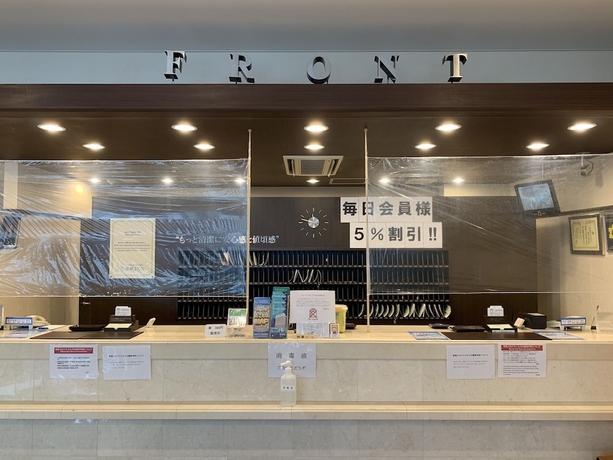 Imagen de los interiores del Hotel Toyoko Inn Tokyo Kanda Akihabara. Foto 19