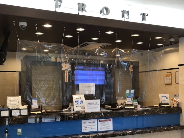 Imagen de los interiores del Hotel Toyoko Inn Tokyo Keihin Tohoku Line Oji Station Kita. Foto 19