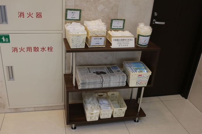 Imagen de los interiores del Hotel Toyoko Inn Tokyo Korakuen Bunkyokuyakusho Mae. Foto 18