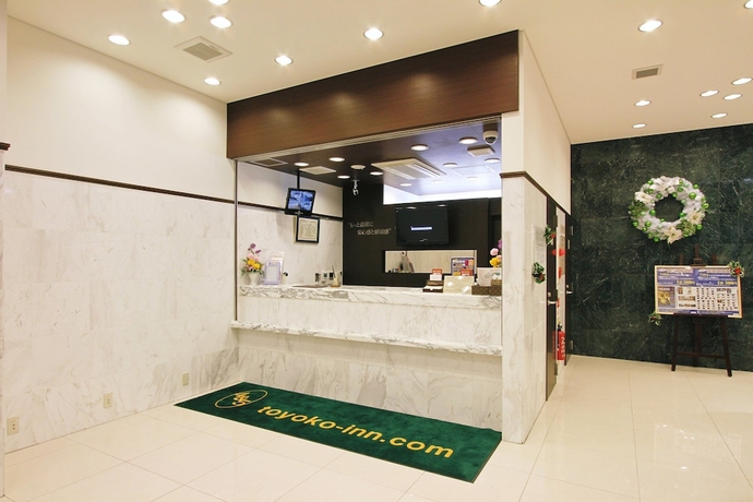 Imagen de los interiores del Hotel Toyoko Inn Tokyo Nihombashi Zeimusho Mae. Foto 12