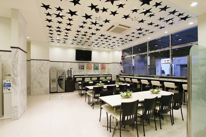 Imagen del bar/restaurante del Hotel Toyoko Inn Tokyo Nihombashi Zeimusho Mae. Foto 3