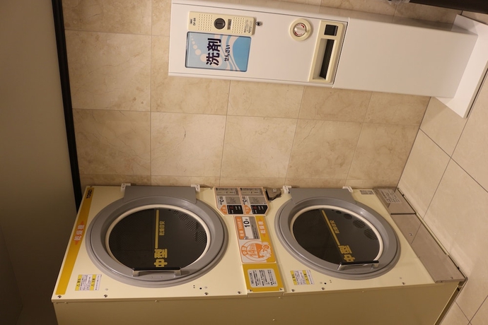 Imagen de los interiores del Hotel Toyoko Inn Tokyo Station Shin Ohashi Mae. Foto 16