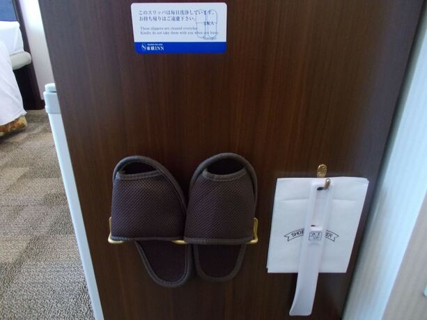 Imagen general del Hotel Toyoko Inn Tokyo Tachikawa Station Kita. Foto 5