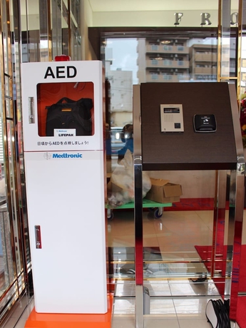 Imagen de los interiores del Hotel Toyoko Inn Tokyo Yamanote Line Otsuka Station Kita 2. Foto 14