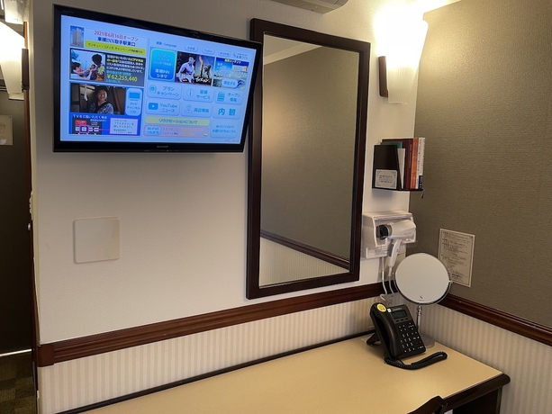 Imagen de la habitación del Hotel Toyoko Inn Tsudanuma Station Kita. Foto 3