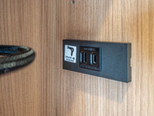 Imagen de la habitación del Hotel Toyoko Inn Tsukuba-eki. Foto 4