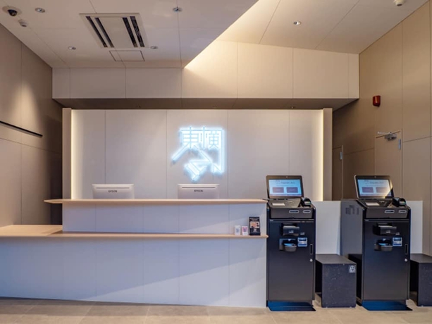Imagen de los interiores del Hotel Toyoko Inn Tsukuba-eki. Foto 16