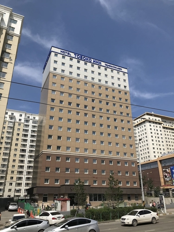 Imagen general del Hotel Toyoko Inn Ulaanbaatar. Foto 1