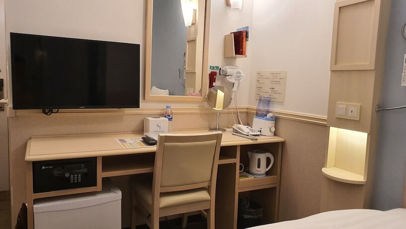 Imagen general del Hotel Toyoko Inn Ulsan Samsandong. Foto 4